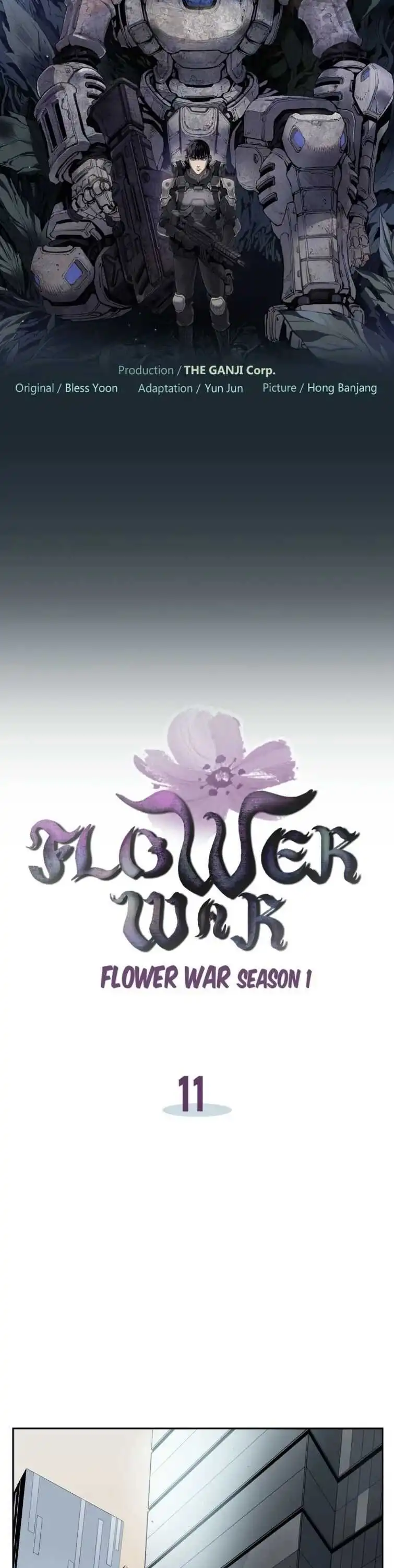 Flower War: The Iron Dome Chapter 11 5